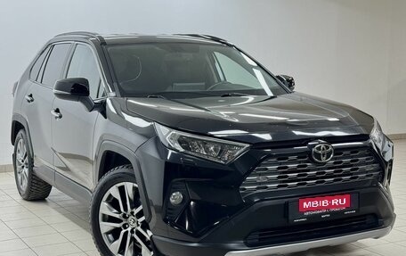 Toyota RAV4, 2020 год, 3 379 000 рублей, 3 фотография