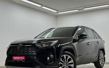 Toyota RAV4, 2020 год, 3 379 000 рублей, 7 фотография