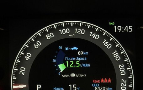 Toyota RAV4, 2020 год, 3 379 000 рублей, 18 фотография