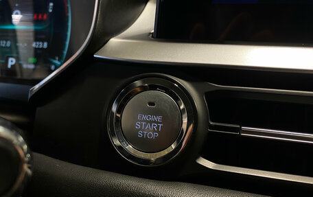 Chery Tiggo 7 Pro, 2021 год, 1 500 000 рублей, 22 фотография