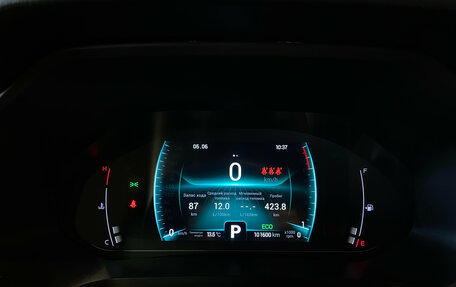 Chery Tiggo 7 Pro, 2021 год, 1 500 000 рублей, 23 фотография