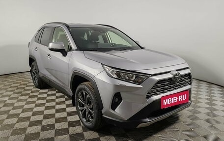 Toyota RAV4, 2025 год, 5 690 000 рублей, 3 фотография
