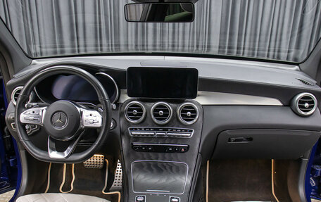 Mercedes-Benz GLC Coupe, 2019 год, 5 398 000 рублей, 14 фотография