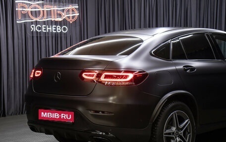 Mercedes-Benz GLC Coupe, 2019 год, 5 398 000 рублей, 25 фотография