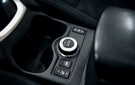Nissan X-Trail, 2020 год, 2 946 000 рублей, 12 фотография