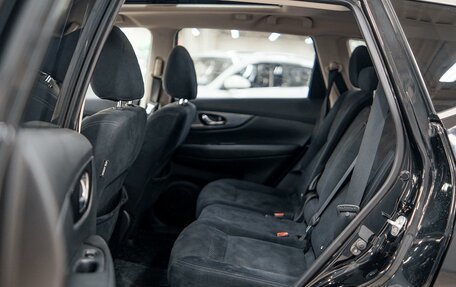 Nissan X-Trail, 2020 год, 2 946 000 рублей, 15 фотография