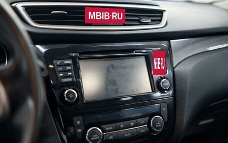 Nissan X-Trail, 2020 год, 2 946 000 рублей, 11 фотография