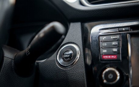 Nissan X-Trail, 2020 год, 2 946 000 рублей, 13 фотография