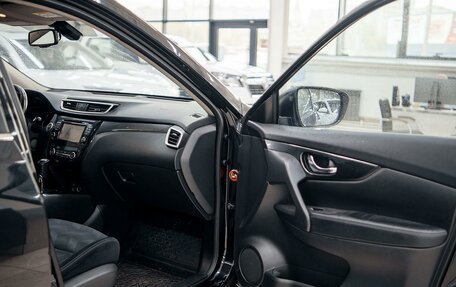 Nissan X-Trail, 2020 год, 2 946 000 рублей, 17 фотография