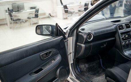 Subaru Impreza III, 2004 год, 455 000 рублей, 14 фотография