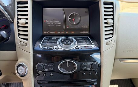 Infiniti FX II, 2009 год, 1 380 000 рублей, 10 фотография