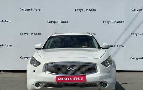Infiniti FX II, 2009 год, 1 380 000 рублей, 2 фотография