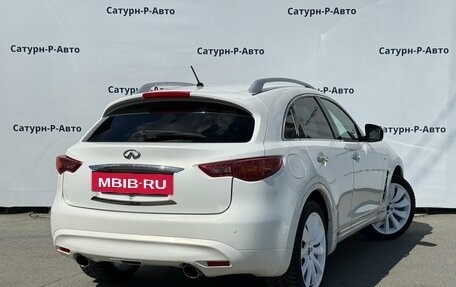 Infiniti FX II, 2009 год, 1 380 000 рублей, 6 фотография