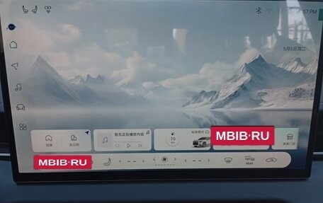 Toyota RAV4, 2026 год, 4 225 000 рублей, 15 фотография