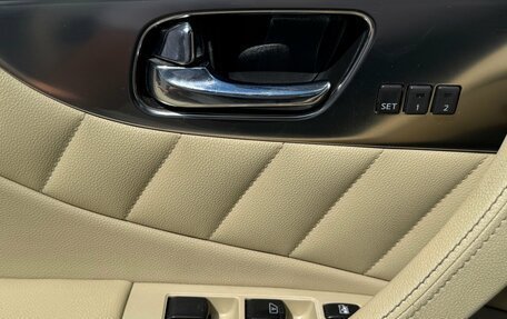 Infiniti FX II, 2009 год, 1 380 000 рублей, 14 фотография