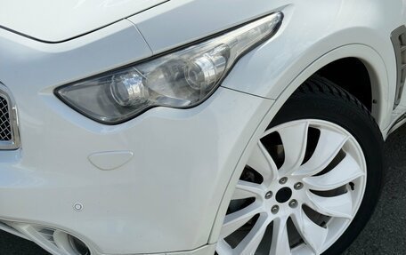 Infiniti FX II, 2009 год, 1 380 000 рублей, 15 фотография