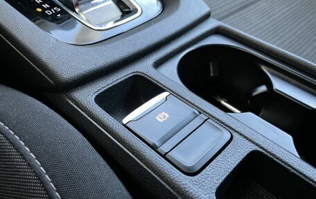 Skoda Octavia IV, 2021 год, 1 998 000 рублей, 27 фотография