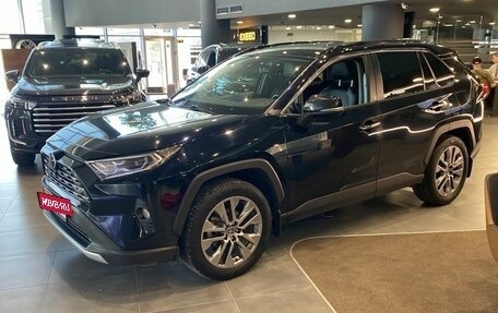 Toyota RAV4, 2022 год, 3 395 000 рублей, 3 фотография
