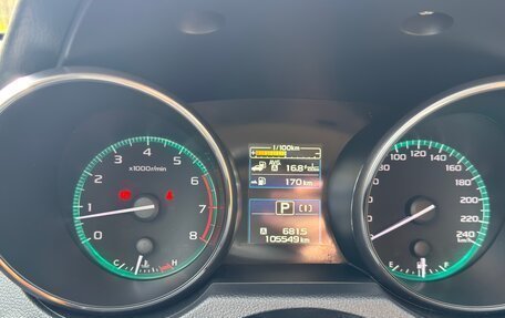Subaru Outback IV рестайлинг, 2017 год, 2 750 000 рублей, 18 фотография