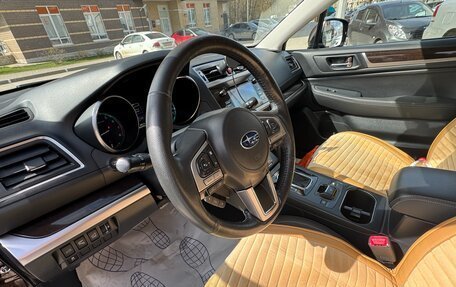 Subaru Outback IV рестайлинг, 2017 год, 2 750 000 рублей, 10 фотография