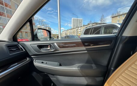 Subaru Outback IV рестайлинг, 2017 год, 2 750 000 рублей, 25 фотография