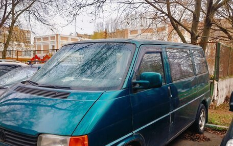Volkswagen Multivan T4, 1992 год, 550 000 рублей, 6 фотография