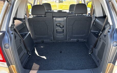 Opel Zafira B, 2012 год, 920 000 рублей, 8 фотография