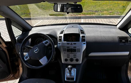 Opel Zafira B, 2012 год, 920 000 рублей, 5 фотография
