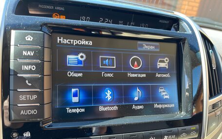 Toyota Land Cruiser 200, 2012 год, 3 400 000 рублей, 6 фотография