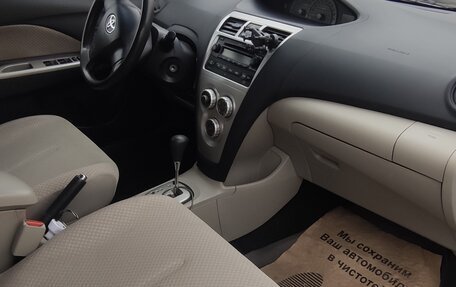 Toyota Yaris III рестайлинг, 2008 год, 649 000 рублей, 5 фотография