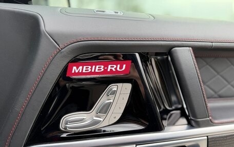 Mercedes-Benz G-Класс W463 рестайлинг _iii, 2022 год, 12 932 000 рублей, 19 фотография