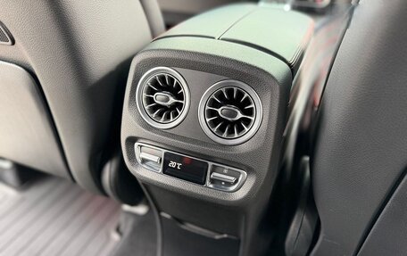 Mercedes-Benz G-Класс W463 рестайлинг _iii, 2022 год, 12 932 000 рублей, 24 фотография