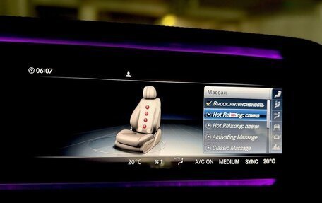 Mercedes-Benz G-Класс W463 рестайлинг _iii, 2022 год, 12 932 000 рублей, 36 фотография