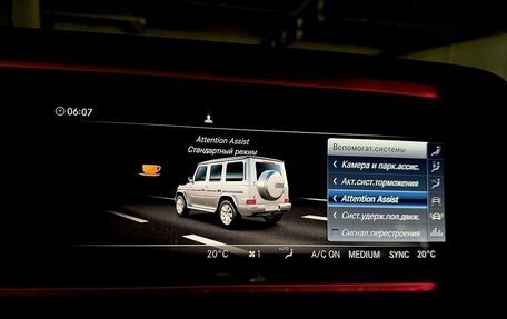 Mercedes-Benz G-Класс W463 рестайлинг _iii, 2022 год, 12 932 000 рублей, 37 фотография