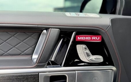 Mercedes-Benz G-Класс W463 рестайлинг _iii, 2022 год, 12 932 000 рублей, 29 фотография