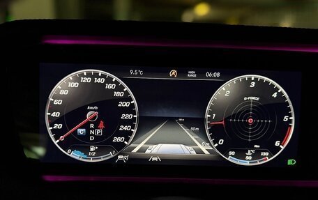 Mercedes-Benz G-Класс W463 рестайлинг _iii, 2022 год, 12 932 000 рублей, 39 фотография