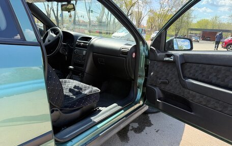 Opel Astra G, 1999 год, 350 000 рублей, 10 фотография