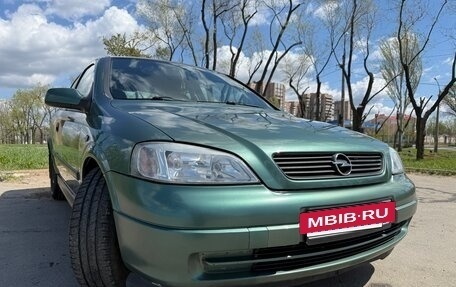Opel Astra G, 1999 год, 350 000 рублей, 2 фотография