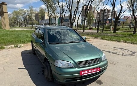Opel Astra G, 1999 год, 350 000 рублей, 3 фотография