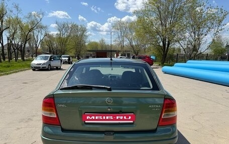 Opel Astra G, 1999 год, 350 000 рублей, 6 фотография