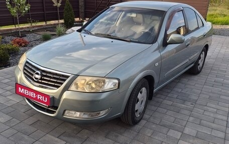 Nissan Almera Classic, 2006 год, 530 000 рублей, 6 фотография