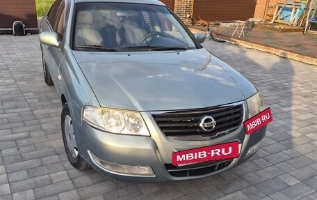 Nissan Almera Classic, 2006 год, 530 000 рублей, 7 фотография