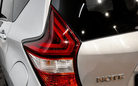 Nissan Note II рестайлинг, 2020 год, 999 000 рублей, 9 фотография