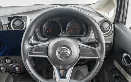 Nissan Note II рестайлинг, 2020 год, 999 000 рублей, 14 фотография