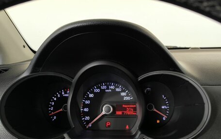 KIA Picanto II, 2014 год, 860 000 рублей, 5 фотография