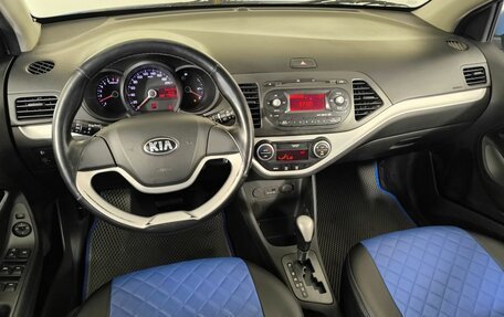 KIA Picanto II, 2014 год, 860 000 рублей, 11 фотография