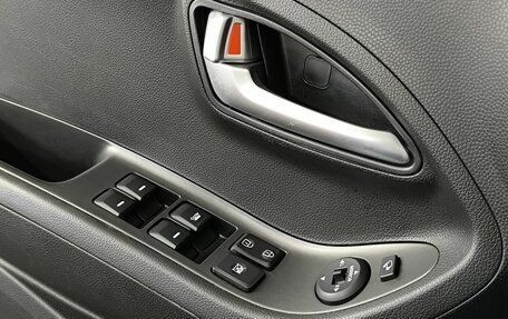 KIA Picanto II, 2014 год, 860 000 рублей, 7 фотография