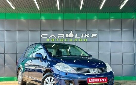 Nissan Tiida, 2008 год, 559 000 рублей, 1 фотография