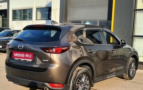 Mazda CX-5 II, 2019 год, 2 551 000 рублей, 6 фотография