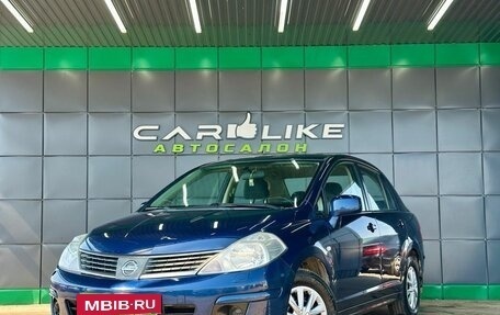 Nissan Tiida, 2008 год, 559 000 рублей, 2 фотография